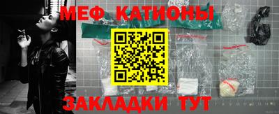 MDMA Краснознаменск
