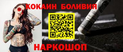 MDMA Краснознаменск