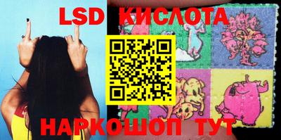 MDMA Краснознаменск