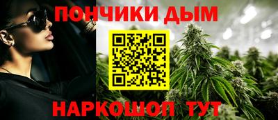 MDMA Краснознаменск