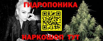 стаф Краснокаменск