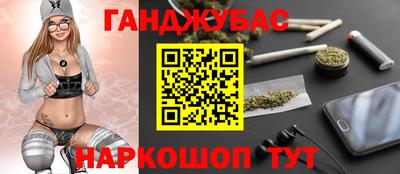 MDMA Краснознаменск
