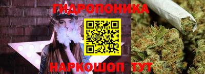 мефедрон Краснодар