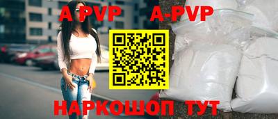 MDMA Краснознаменск