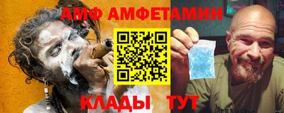 мефедрон Краснодар