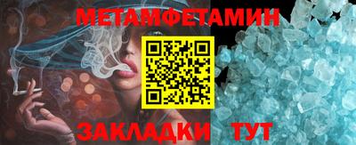 MDMA Краснознаменск