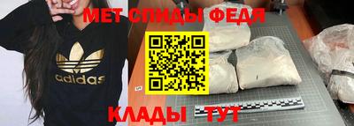 MDMA Краснознаменск