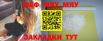 MDMA Краснознаменск